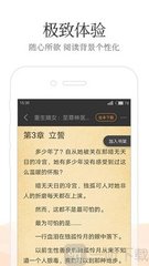 金沙国际官网APP